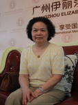 黄婉